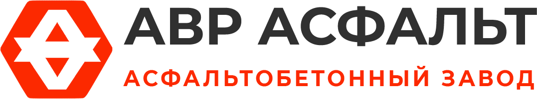 Асфальтобетонный завод АВР Асфальт в Ульяновке