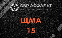 ЩМА-15 в Ульяновке